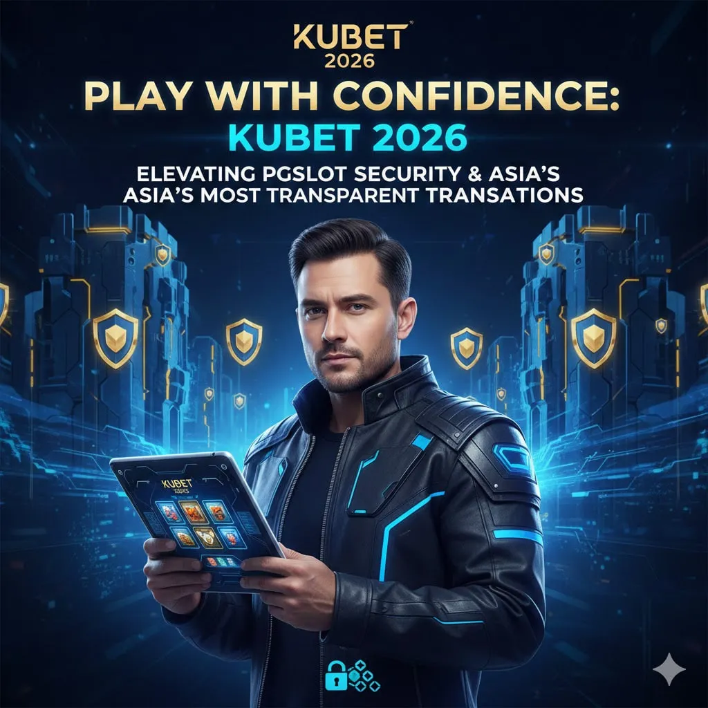 การคัดกรองพันธมิตรเกม: เหตุผลที่ PGSLOT และ kucasino มั่นคงที่สุด